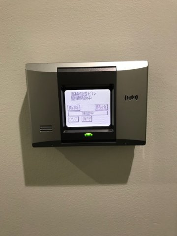 高輪偕成ビル