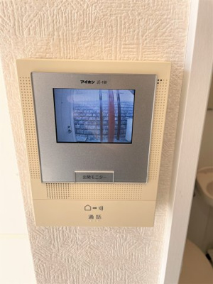 【セキュリティ】 | KAINOS弘明寺