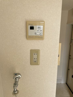 【その他】 | KAINOS弘明寺