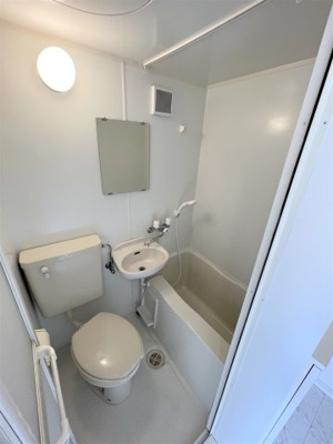 【浴室】 | KAINOS弘明寺