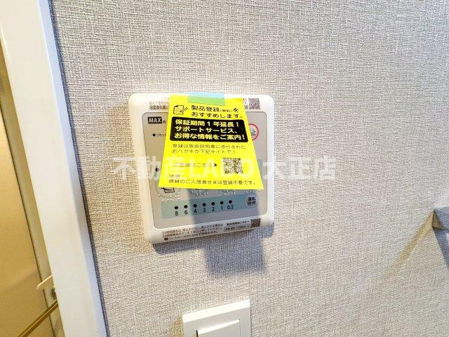 THE MUSIC COURTのその他