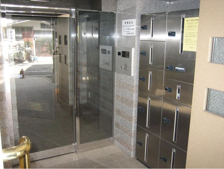 エクセリア早稲田Ⅰのその他共用部分|２４時間荷物が受け取れる宅配BOX☆