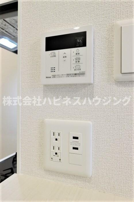オークツリーの設備