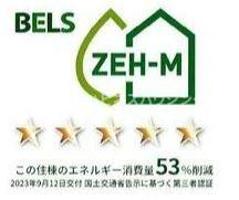 オークツリーの設備