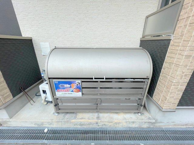 井高野レジデンスのその他共用部分