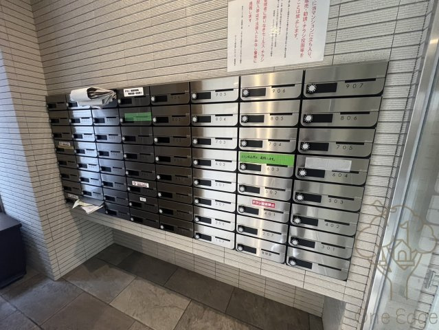 ディクス梅田東レジデンスのその他共用部分