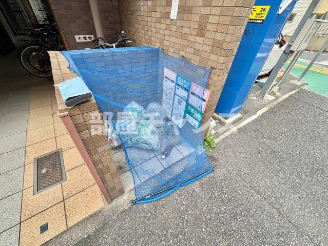 クリスタルタウン金山のその他共用部分