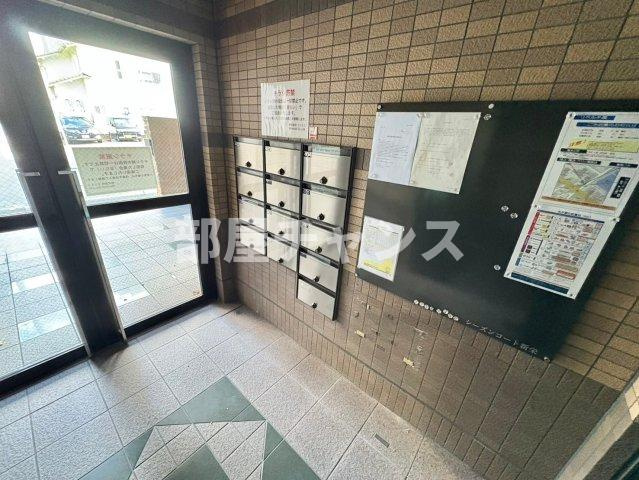 シーズンコート新栄のその他共用部分