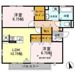 ロイヤルティアラⅡ・Ⅲ　Ⅲ