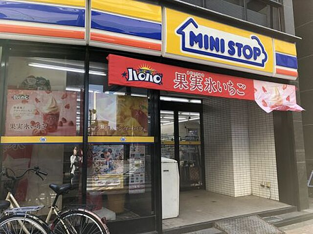 レジディア池袋ウエストの周辺