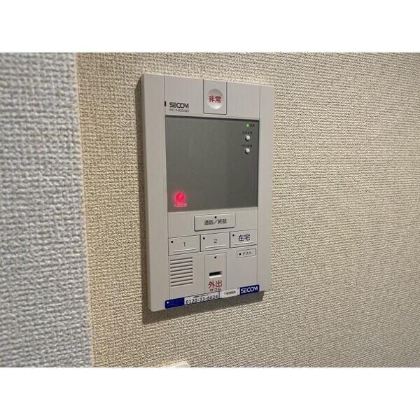 ワイズタワー新栄のセキュリティ