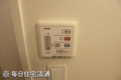 【設備】 | フロレゾン立川
