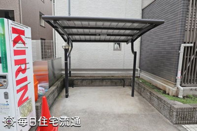 【その他共用部分】 | フロレゾン立川