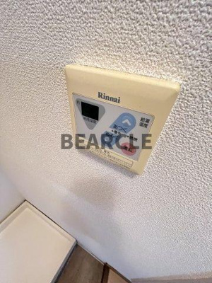 【その他】 | バンベール伏見