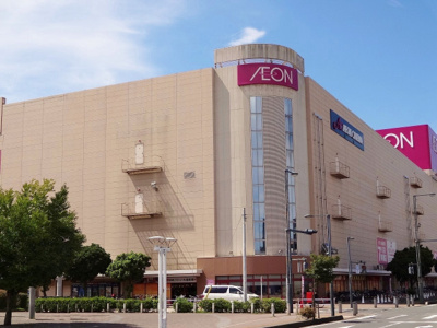 イオン大井店まで1100ｍ