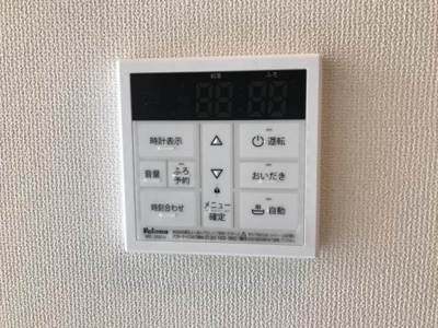 【設備】 | グランディール・M | 室内設備