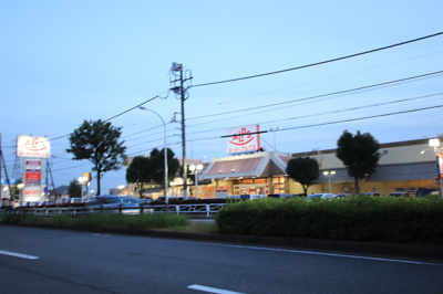 スーパーアルプス はざま店まで550m