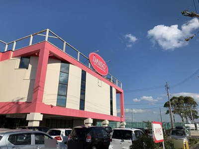 【周辺】 | アッソレート・ポストⅡ | ザ・ダイソーまで1000m