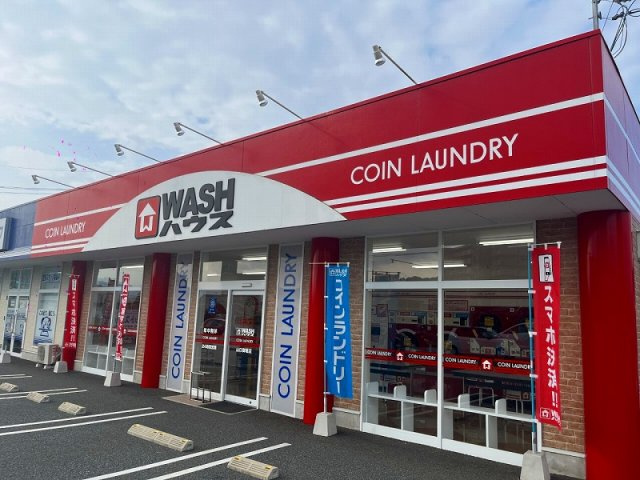 レオパレスコンフォートテカポＢの周辺|コインランドリー
