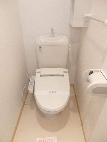 レジデンスＮＮのトイレ|コンパクトで使いやすいトイレです
