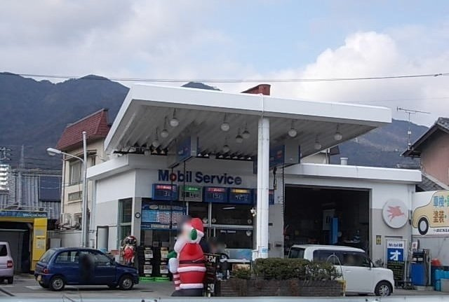 レジデンスＮＮの周辺|Mobilまで800m