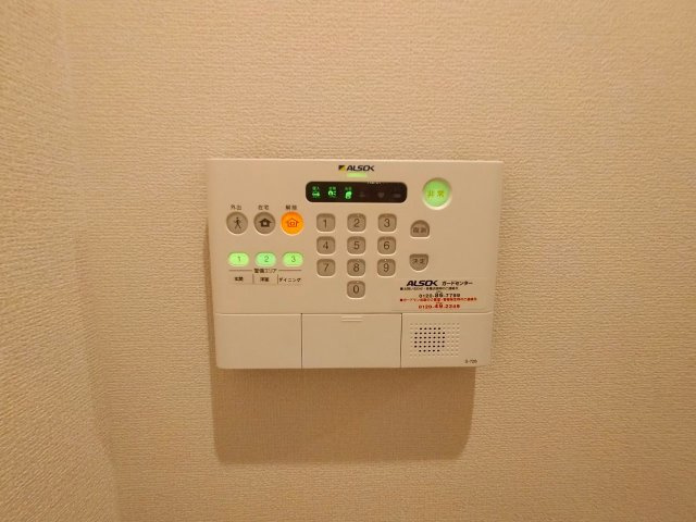 【セキュリティ】 | メゾンエムズ