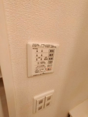  | メゾンエムズ