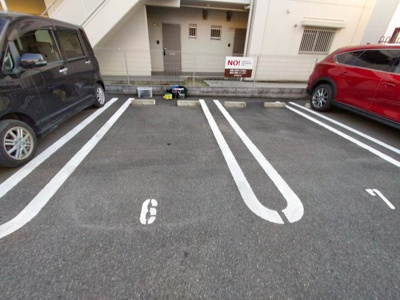 【駐車場】 | メゾンエムズ