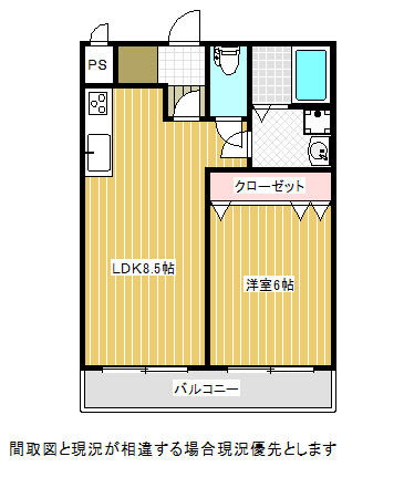 DM.BLDG【10.000円キャッシュバック対象物件】の間取り