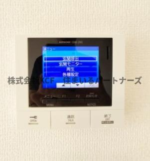 クレインのセキュリティ