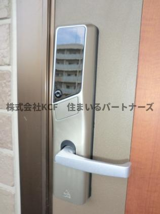 グランシャリオ宮の陣のセキュリティ