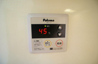 【設備】 | マリーモナリエ