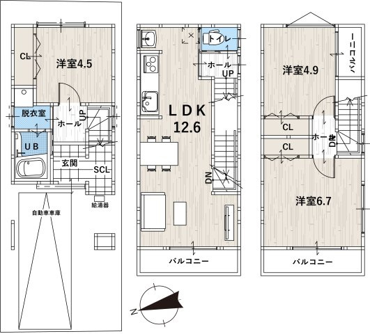 【間取り】の画像
