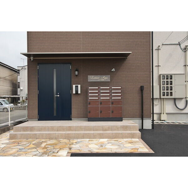 ロタス英賀のその他共用部分