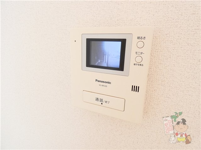 カトレアハイツ　Ｃのセキュリティ