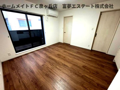 【内装】 | ブライトメゾン羽衣