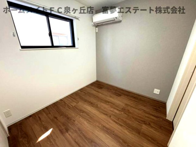 【洋室】 | ブライトメゾン羽衣