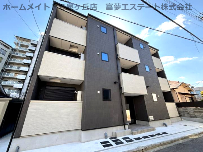 【外観】 | ブライトメゾン羽衣