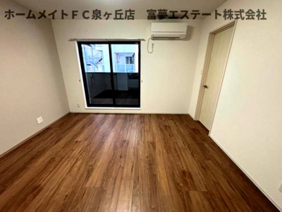 【居間・リビング】 | ブライトメゾン羽衣