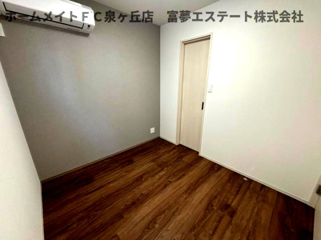 【洋室】 | ブライトメゾン羽衣