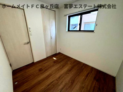 【洋室】 | ブライトメゾン羽衣