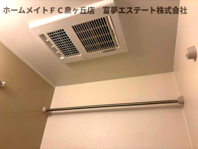 【設備】 | ブライトメゾン羽衣 | 浴室乾燥機