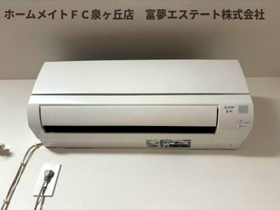 【設備】 | ブライトメゾン羽衣