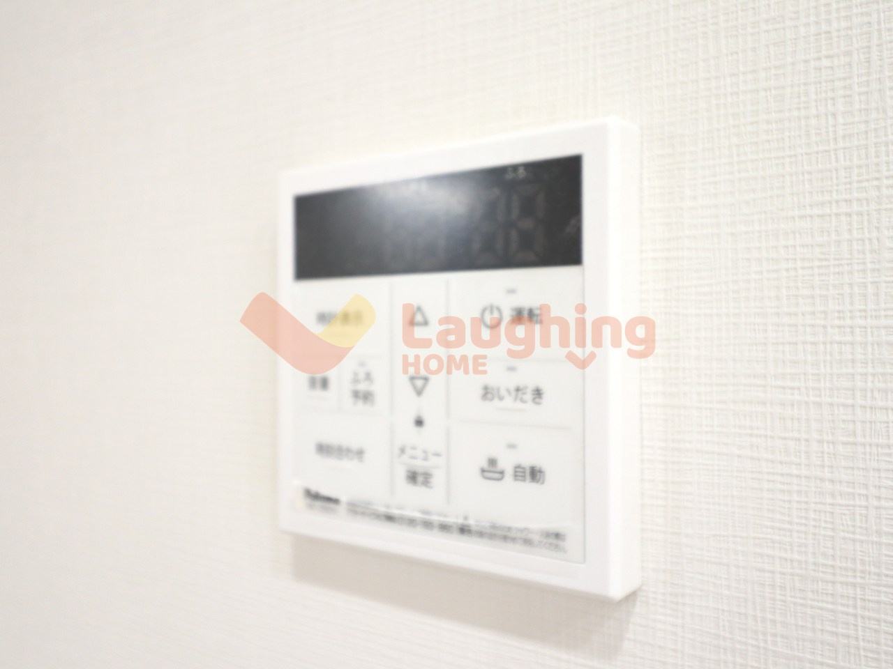 THE NOBLES 聖マリア病院前の設備