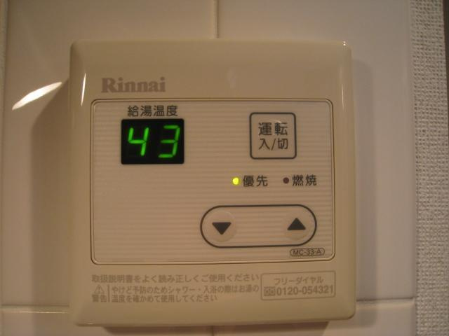 【設備】 | ファーストプレイス菊川