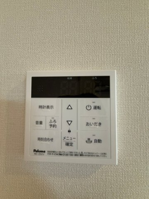 【設備】 | ブランテール深江橋