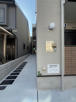 【エントランス】 | ブランテール深江橋