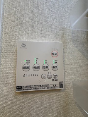【設備】 | ブランテール深江橋