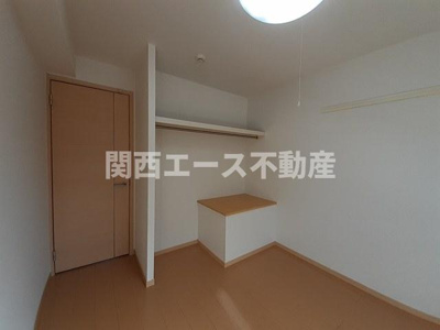 【収納】 | ジェルメ・メゾン