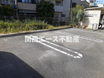 【駐車場】 | ジェルメ・メゾン